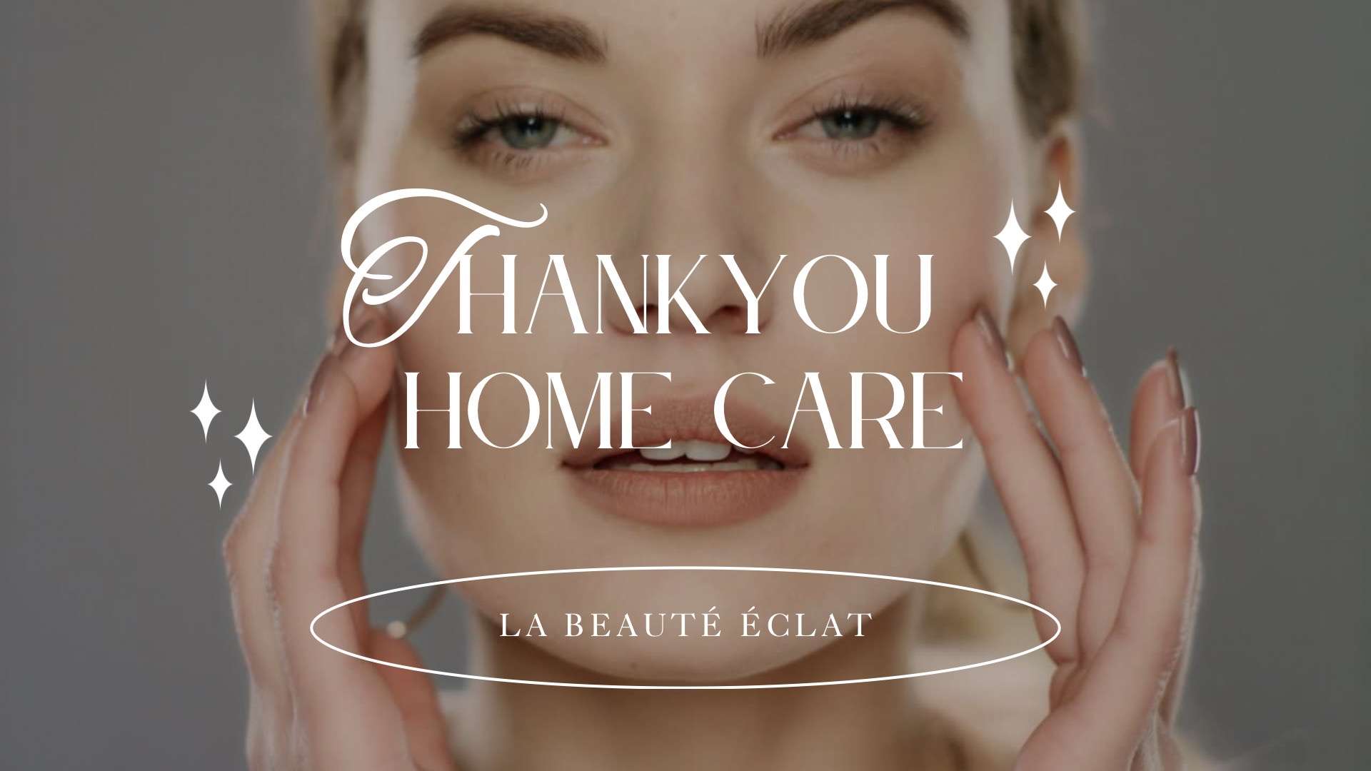 お手入れ不足のお肌は結果こうなる。