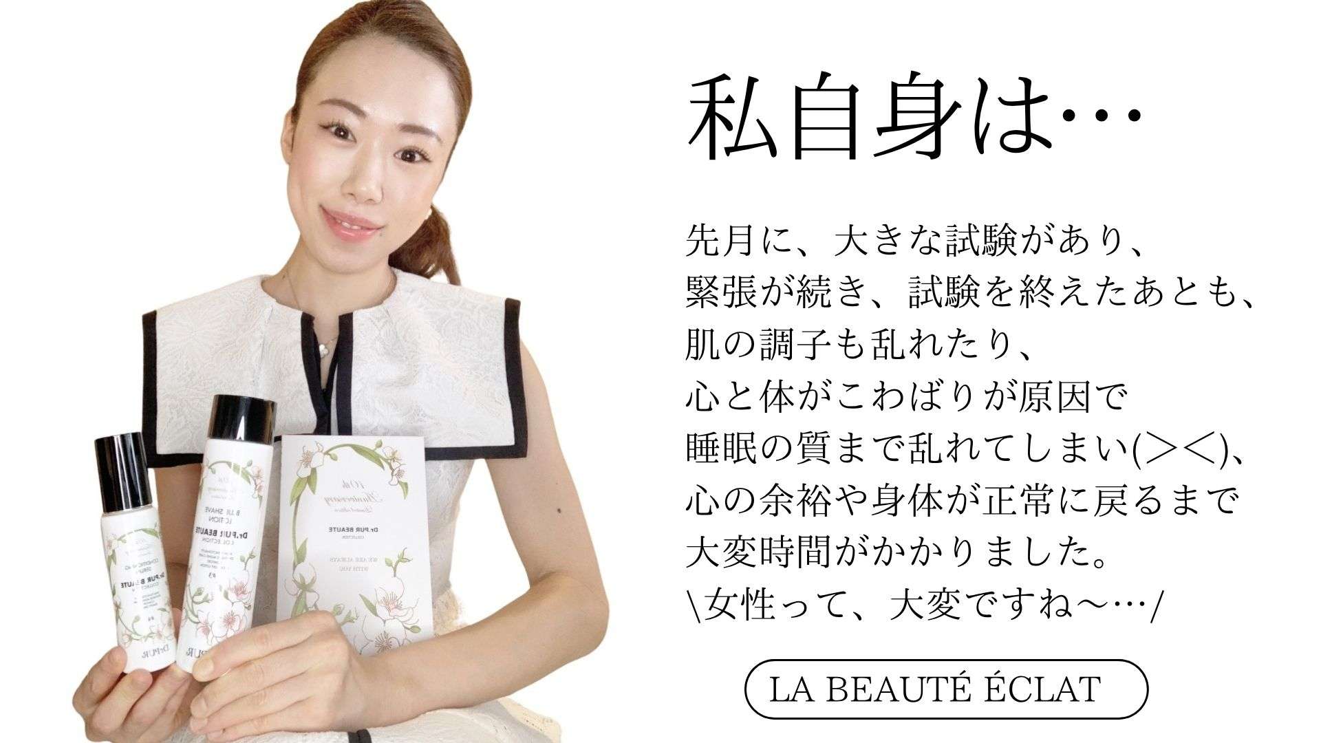 息抜きも大切だと分かっていても…